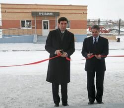 31 января 2011 года в Челябинском центре сердечно-сосудистой хирургии будет проведена первая операция